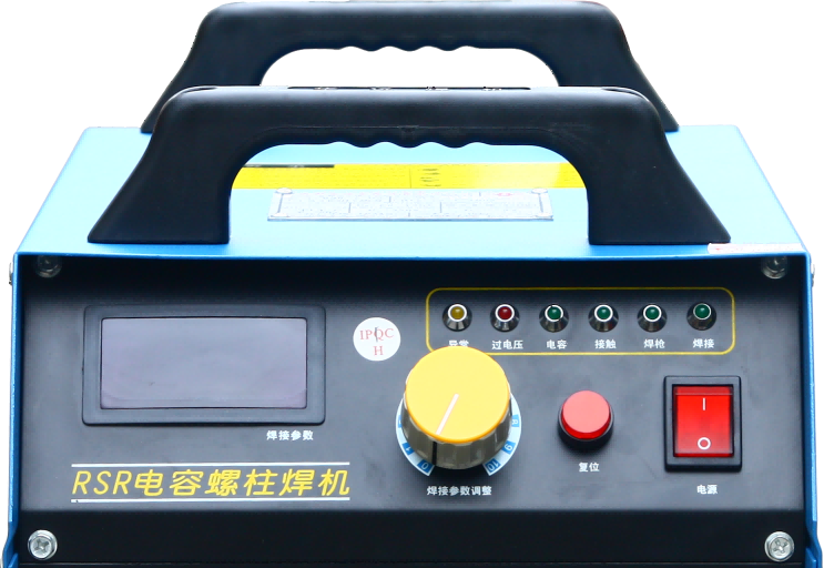 Máy hàn Bulong- đinh tủ điện - Hình ảnh 2