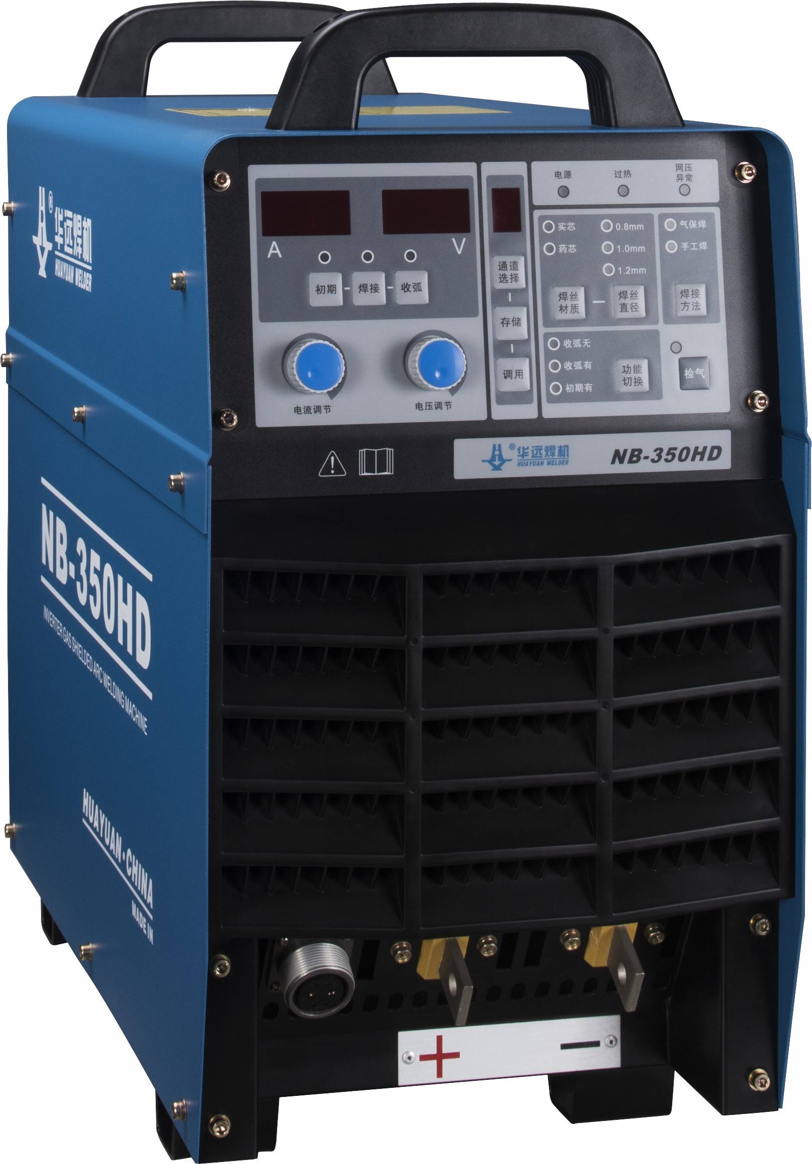 CO2/MIG/MAG NB-350/500/630HD - Hình ảnh 3