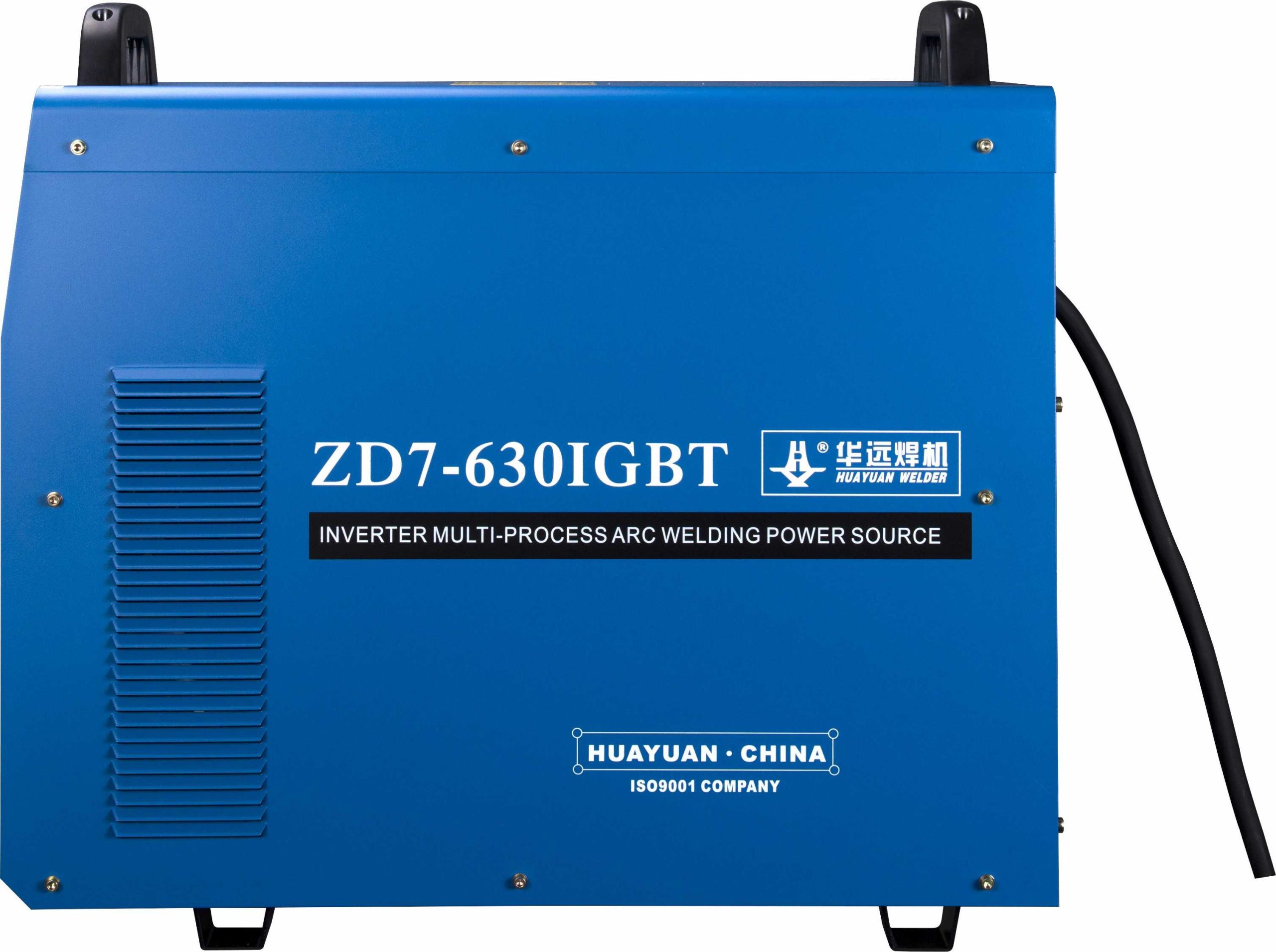 Máy hàn hồ quang chìm hiệu suất cao ZD7-630/1000/1250/1600/2000A - Hình ảnh 3